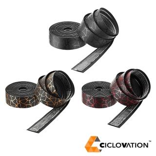 【CICLOVATION馳興】進階款皮質觸感手把帶 火山熔岩系列 多色(握把帶/手把/把手/單車/自行車)