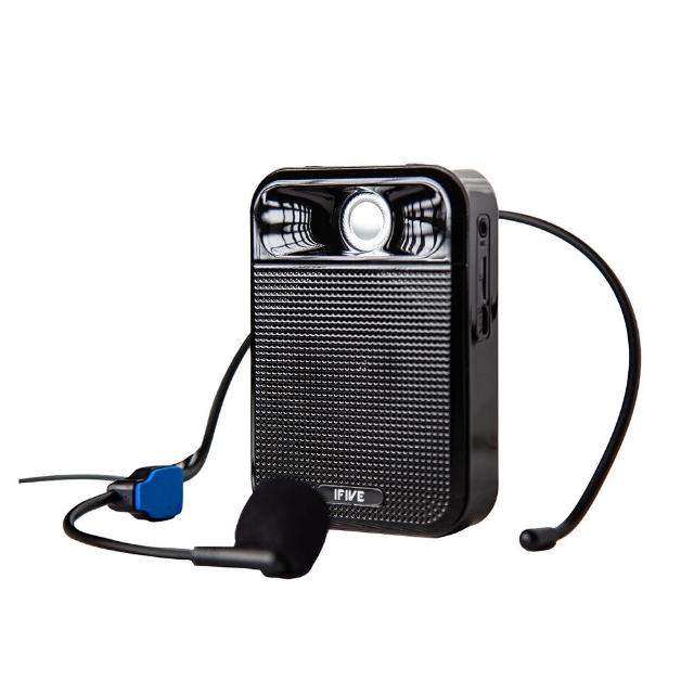 【ifive】廣音域教學擴音機 if-SP700(小蜜蜂 擴音器 揚聲器 大聲公 喊話器 稀土喇叭)