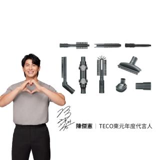 【TECO 東元】輕淨無刷吸塵器豪華配件組(適用XJ1809CBW)