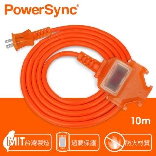 【PowerSync 群加】2P 1擴3插工業用動力延長線/橘色/10M(TU3C3100)
