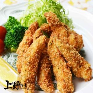 【上野物產】香檸特製雞柳條 x4包(250g/包)