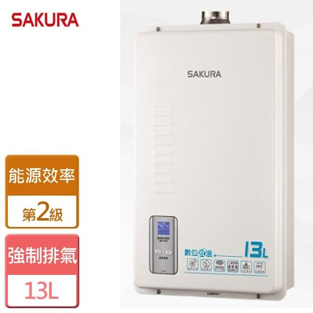 【SAKURA 櫻花】數位恆溫熱水器-13公升-北北基含基本安裝(SH1331)