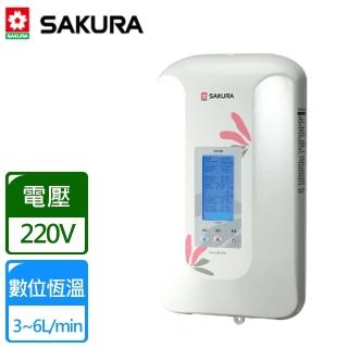 【SAKURA 櫻花】220V數位恆溫電熱水器全國安裝(SH-125)