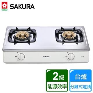 【SAKURA 櫻花】全國安裝二口桌上式桌上式瓦斯爐安全爐(G-613AS)