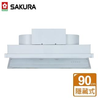 【SAKURA 櫻花】全國安裝90CM全隱藏抽油煙機(DR-3590AXL)