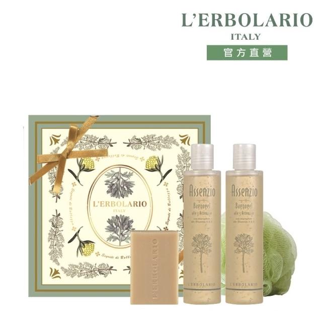 【L’ERBOLARIO 蕾莉歐】苦艾淨化清新禮盒(沐浴膠x2+植物皂+沐浴球)