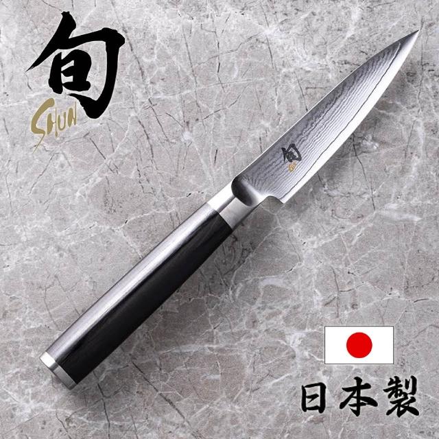 【KAI 貝印】旬 Shun Classic 日本製水果刀9cm DM-0700(高碳鋼 日本製刀具)