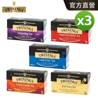 ��Twinings��撖扯�嗚���嗅��2gx25��x3�� ���喃遙��(隞�憟喃摩��/��摰嗡摩��/�勗�急�拚�/璆萄���怨�剛��/甇�撘�憭批��撊�)