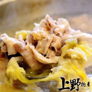 【上野物產】遼寧第一味 正酸菜白肉火鍋湯 X6包(1100g±10%/包 鍋物 湯底)