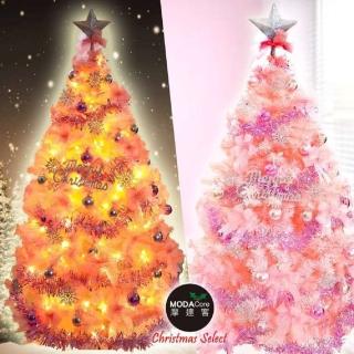【摩達客】耶誕-4尺/4呎-120cm台灣製豪華版夢幻粉紅聖誕樹(含浪漫櫻花粉銀系配件/含100燈LED燈暖白光1串)