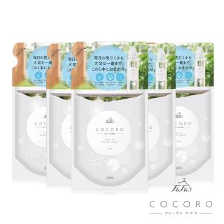 【日本FaFa COCORO】抗菌消臭濃縮洗衣精補充包480mlX5包(日本製)
