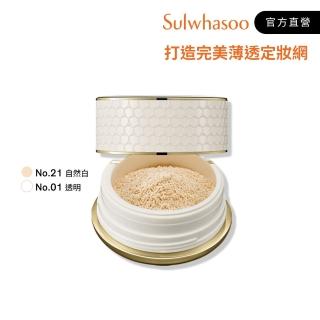 【Sulwhasoo 雪花秀】完美柔焦輕透蜜粉 20g