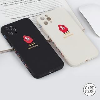 【CARECASE】小怪獸 iPhone 11 Pro 手機保護殼 側邊小怪獸款  黑色 / 米白色(原創可愛造型保護套)