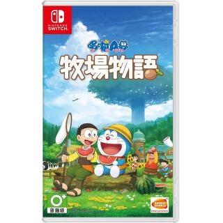 【Nintendo 任天堂】NS Switch 哆啦A夢 牧場物語 中文版(台灣公司貨-中文版)
