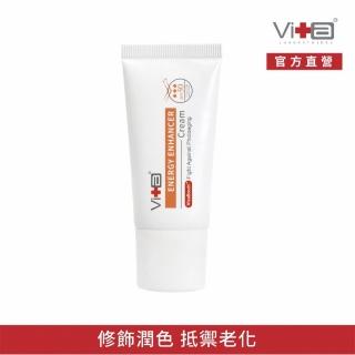 【Swissvita 薇佳】多效物理隔離EE霜 30g(清爽抗曬 修飾膚色)