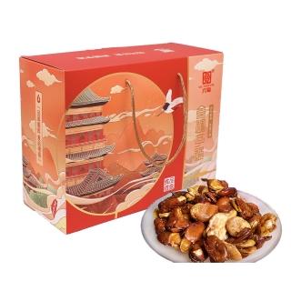 【六福經典】蠶豆禮盒-10包入(2021伴手禮 / 零食禮盒)