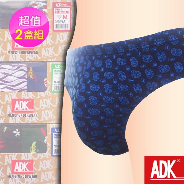 【ADK】印花三角褲兩入(2盒組)