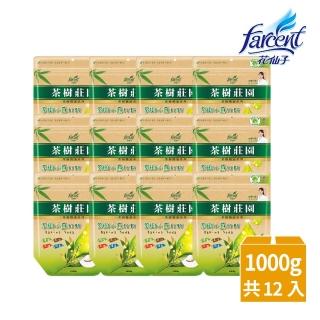 【茶樹莊園】茶樹小蘇打粉-1000g/入(12入-箱購)