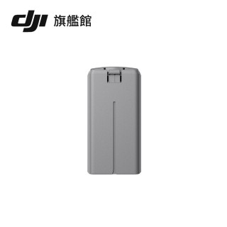 【DJI】Mini 2 智能飛行電池(聯強國際貨)