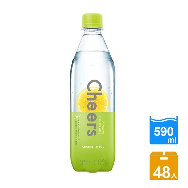 【買一送一泰山】Cheers Lemon 檸檬氣泡水 590ml 24入x2箱(共48入)