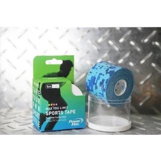 【POWERMAX 給力貼】PowerMax 肌貼-時尚潮流款-數位迷彩-運動貼布 給力貼-2捲(肌貼 運動貼)