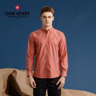 【JOHN HENRY】極簡造型百搭長袖襯衫-紅