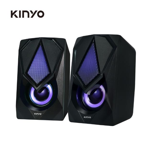 【KINYO】USB2.0變色炫光音箱(US-251)