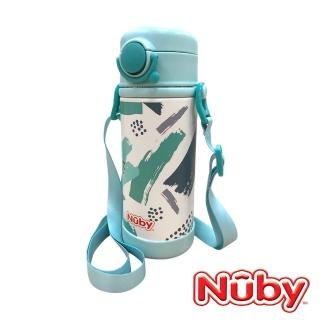 【Nuby】純鈦兒童保溫杯細吸管附背帶_380ml