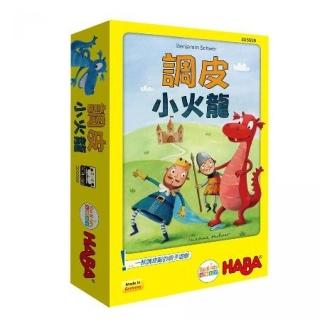 【G.K.T.G 桌遊】調皮小火龍 - 中文版