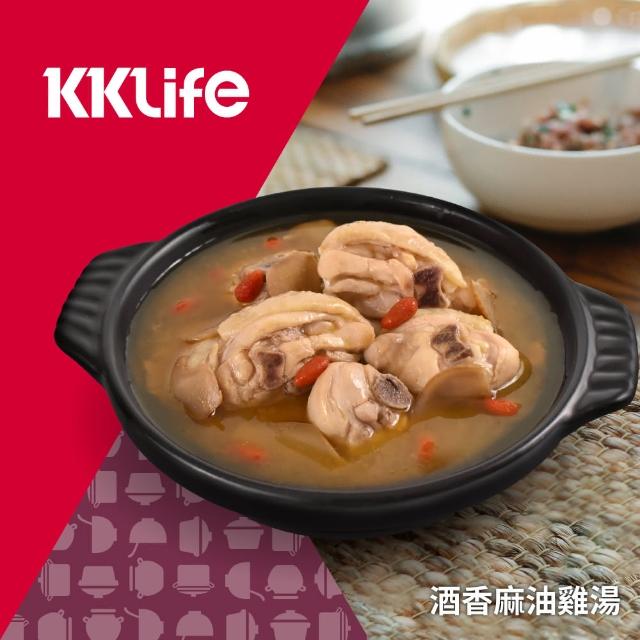 【KKLife】酒香麻油雞湯(500g/包；2包/袋)