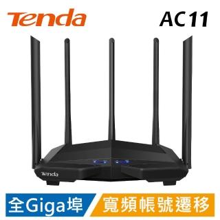 【Tenda 騰達】Tenda AC11 AC1200 Giga埠 雙頻 WIFI分享器 幻影戰機(120坪 帳號自動遷移 家中網速100M以上)