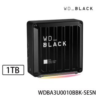 【WD 威騰】BLACK黑標 D50 Game Dock NVMe 1TB SSD電競外接式硬碟(WDBA3U0010BBK-SESN)