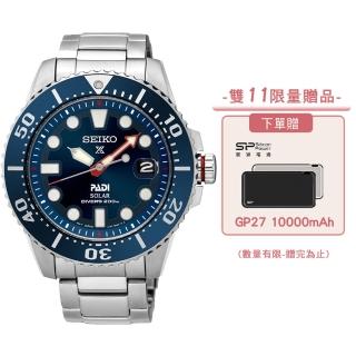 【SEIKO 精工】Prospex PADI聯名太陽能潛水錶V157-0DF0B(SNE549J1)