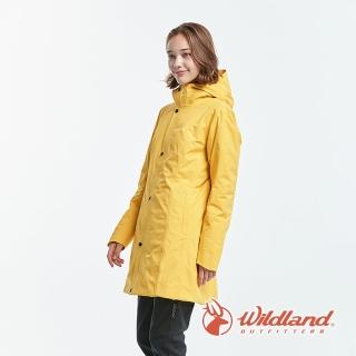 【Wildland 荒野】女 長版PR棉輕量防水外套-藤黃色 0A82901-124(防寒夾克/防風防水外套/禦寒衣/爬山健行)