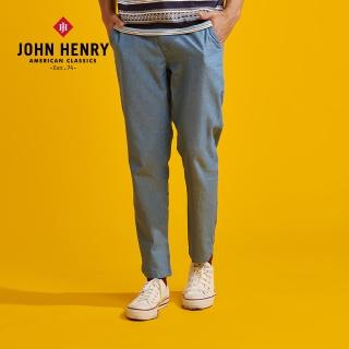 【JOHN HENRY】海軍風船錨刺繡休閒長褲-藍