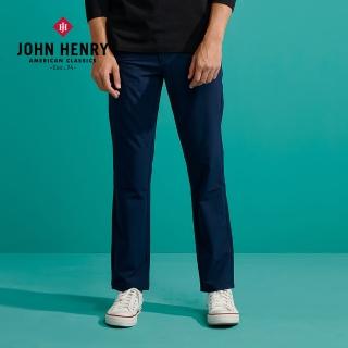 【JOHN HENRY】吸濕排汗機能長褲-藍