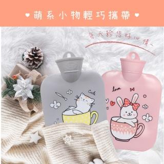 【KINYO】冷暖兩用水袋-冷水袋、暖水袋-900ml(附可愛絨布袋、可冰敷、熱敷)