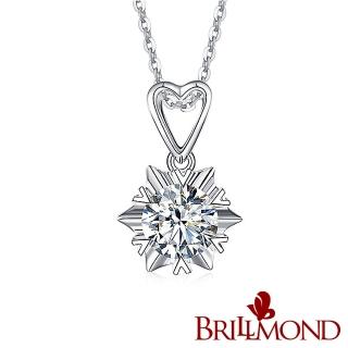 【BRILLMOND JEWELRY】星光閃耀GIA 30分鑽墜(D/VVS1 3EX PT950鉑金台)