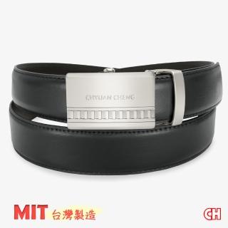 【CH-BELT 銓丞皮帶】型男自信紳士自動扣男皮帶腰帶(黑)