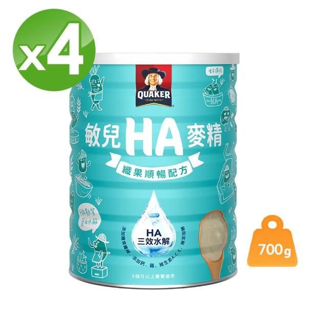 【QUAKER 桂格】敏兒HA纖果順暢麥精700g*4罐