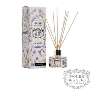 【Panier des Sens】碧青薰衣草 100ML 天然室內擴香(Blue Lavender)