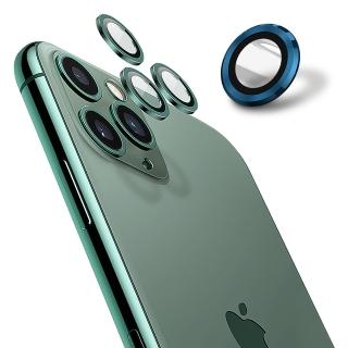 【Ayss】iPhone 12/12 mini(康寧金屬邊框包覆式鏡頭保護貼-2入-藍)