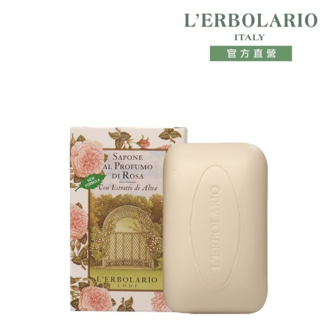 【L’ERBOLARIO 蕾莉歐】玫瑰植物香氛皂100g