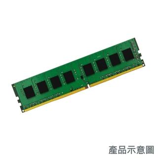 【加購含安裝】16GB DDR4-3200 記憶體(16GBx1)