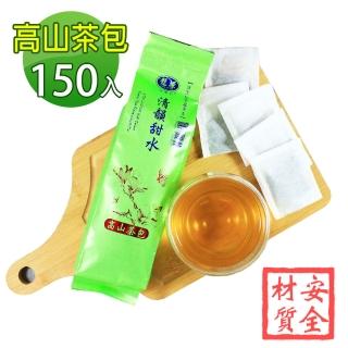 【龍源茶品】茶農職人經典台灣茶包2gx50入x3袋(高山茶)