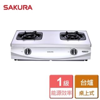 【SAKURA 櫻花】全國安裝二口雙炫火桌上式瓦斯爐(G-5900S)