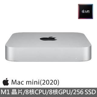 【Apple 蘋果】Mac mini M1晶片 8核心CPU 與 8核心GPU 256G SSD(MGNR3TA/A)