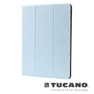 【TUCANO】Up Plus保護套 iPad 10.2 第九代/第八代/第七代(天藍色)