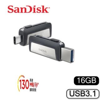 【SanDisk 晟碟】16GB Ultra Dual USB3.1  Type-C 雙用隨身碟 原廠平輸(原廠5年保固 130MB/s)