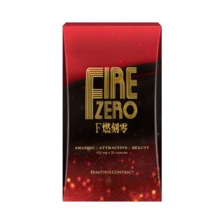 【beautiful contract 美神契約】F燃刻零-纖速果實膠囊30顆/盒(促進新陳代謝)